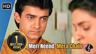 Meri Neend Mera Chain | Hum Hain Rahi Pyar Ke (1993) | Aamir Khan | Juhi Chawla | 90s Hindi Songs