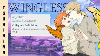 WingLess⁶ • Tsukishima and Brazil! | TsukiHina | CanStandAlone | 𝑪𝒆𝒔𝒕𝒊