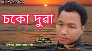 CHOCO DUA | NEW RABHA SONG 2021 SINGER-HIRANJOY SERENGGA.