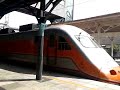 tra the tzu chiang express e1000 train start up 台鐵 自強號推拉式客車組e1000啟動