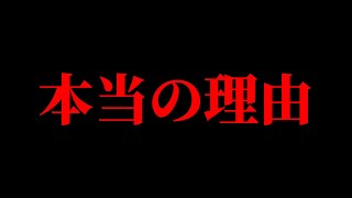 【削除覚悟】なぜ歯医者は何度も通わせるのか疑問に感じませんか？