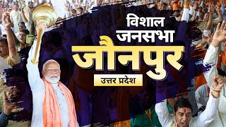 PM Modi Live | Public meeting in Jaunpur, Uttar Pradesh | Lok Sabha Election 2024