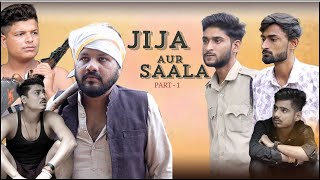 जीजा और साला  | jija aur sala |  New Comedy Video 2024 | Funny Video | The Vipin Comedy