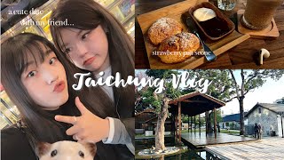 Taichung Vlog: a cute date with my friend, manga museum, doggie park, Taiwanese street food 🐶🎏