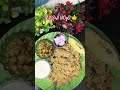 டுடே லஞ்ச் தக்காளி சாதம் உருளைக்கிழங்கு பொரியல் தயிர் 👍😍food foodshow trueline trending tamil