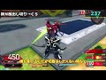 【exvs2ob】　オバブ　実戦でよく使うスサノオコンボ動画