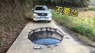 【张世先】在馬路上畫個坑，路人看到會有什麼反應？Draw a hole on the road, how will passers-by react when they see it?