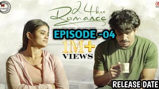 24 Hours Romance||Episode -04||Telugu Webseries 2024||Q Madhu||Sai Badapu||Release Date||By SG