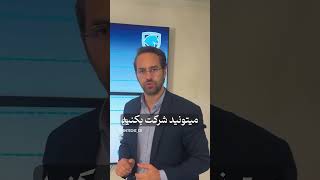 فروش ویژه ایران‌خودرو،سود ۴۰۰ میلیونی تضمینی