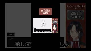 好きなシェリンの名言と迷言集【シェリン/にじさんじ/切り抜き】