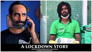 A Lockdown Story - Tamil Smart Phone Short Film with English Subs | A Kowsik Ranganathan Film