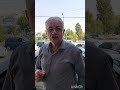 کی از متداول‌ترین داروهایی که برای درمان سنتی گرفتگی رگ قلب توصیه می‌شود