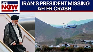 Iran's president helicopter crash: Iranian President Raisi missing | LiveNOW fro
