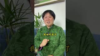 有一种幸福叫做接送孩子放学 有一种幸福叫做接送孩子放学实在人说实在话 老人言 扎心了老铁 老铁知识百科