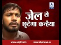 kanhaiya to be released by tonight or thursday morning