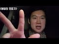 영업을 잘하는 사람들이 잘하는 행동 3.3.3 법칙 영업의 모든것