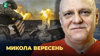 🔥ПРОРИВ ЗСУ через мінне поле в напрямку Токмака 🤗 НАРЕШТІ F-16 погодили. РУБЛЬ ПРОБИВ ДНО І Вересень