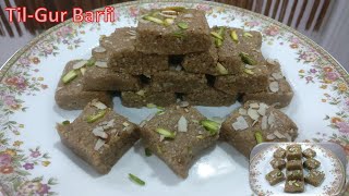 Til Gur Barfi |तिल गुड़ बर्फी| तिल मावा बर्फी | Til Mawa Barfi| Sesame jaggery barfi by Neeta Bagree