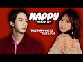 Jin 'HAPPY' Album Tracklist, Wendy of Red Velvet! | BTS 방탄소년단 2024