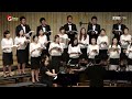 주 너를 지키시고 john rutter. 독일드레스덴한인교회