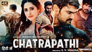 Chatrapathi Official promo 1 | Trailer | Review | bulls studio | chatrapathi hindi movie review