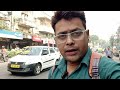 কালীঘাট কাঁপাচ্ছে kolkata street food