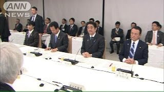 診療報酬引き下げ提言　民間議員「本体も抑制を」(13/11/15)