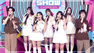 [MC석 코너] 취향이 선명해지는 시간✨ 'RESCENE' 취향의 발견💖 l Show Champion l EP.543 l 250212