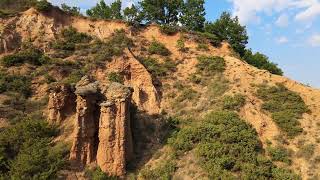 Μπουχάρια Γεωπάρκο Ν. Κοζάνης  - Boucharia Geopark Kozani Greece