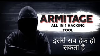 installation of armitage hacking tool || the metasploit Gui || Kali Linux@Crazewithrishu