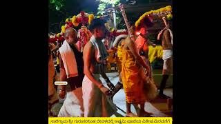 ಅಷ್ಟಮಿ ಪೂಜೆಯ ವಿಶೇಷ ಮೆರವಣಿಗೆ; At Saligrama Gurunarasimha Temple