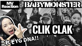 BABYMONSTER - 'CLIK CLAK' M/V Reaction JAPANESE with translated subtitles ENG SUB