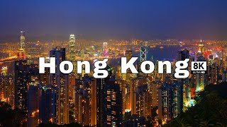 HONG KONG MOST TECH CITY 8k ULTRA HDR 60(FPS)