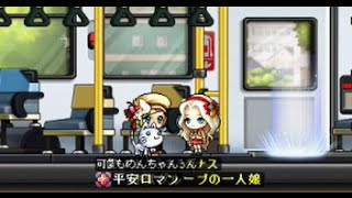 【メイプル】5年振り復帰勢がフレンズストーリーをプレイ！part5【とうふまるん】