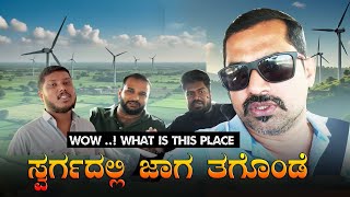 ಈ ಕಲಿಯುಗದಲ್ಲಿ ಬಂಗಾರದ ಮನುಷ್ಯ ಆಗಬಹುದಾ? Becoming Farmer 🧑‍🌾 Youtuber ❌ Farmer ✅ | Sathish Eregowda Vlog