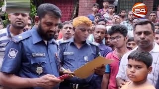 ঝিনাইদহে মা ও নানীকে কুপিয়ে হত্যার অভিযোগ