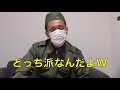 元自衛隊員がイタリア軍の戦闘糧食を開けてみたら！驚いた！【前編】italy military ration food