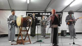 江州音頭　志賀國 寿　♬秋祭り盆踊り大会♬　2023.10.04　志賀國天寿一門会