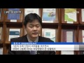 남해안에 483km 해안도로...관광 대규모투자 ytn yes top news