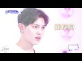 【周锐 zhourui】偶像练习生idol producer ep10 第十期 1cut