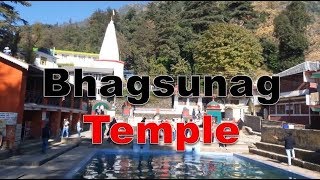 Bhagsunag Temple, Mcleodganj, Kangra, Himachal Pradesh || Himachal Darshan ||