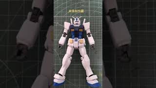 本体制作【塗装編1】：TOKYO2020(2021)HG1/144RXRX−78−2GUNDAM