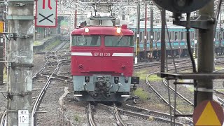 2024年4月24日　秩父鉄道から帰った旧型客車のいる高崎にやってきた 電気機関車EF81 139牽引 中央･総武緩行線(地下鉄 東西線 直通)用 E231系 電車 800番台 K7編成 配給列車