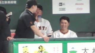 20230428坂本勇人3号HR