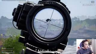 Best PUBG live ever! #20