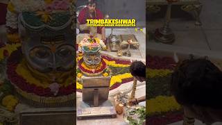 Trimbakeshwar Jyotirlinga: Nashik, Maharashtra 🕉️🔱 #trimbakeshwar #jyotirlinga #nashik