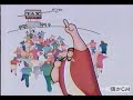 【沖縄の懐かしいcm】1998年 tax