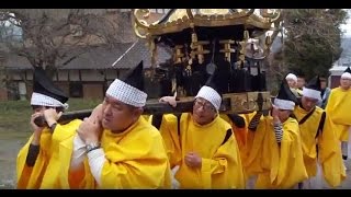 筑波山御座替祭（平成29年度4月）言葉初担ぎ