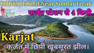 Beautiful Nature कर्जत में सुंदर प्राकृतिक दृश्य #travel #water #lakeview #nature #viralvideo