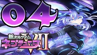 新次元ゲイム ネプテューヌVII / Hyperdimension Neptunia VII - Walkthrough Gameplay Part 04 - HD 1080p (JP) PS4